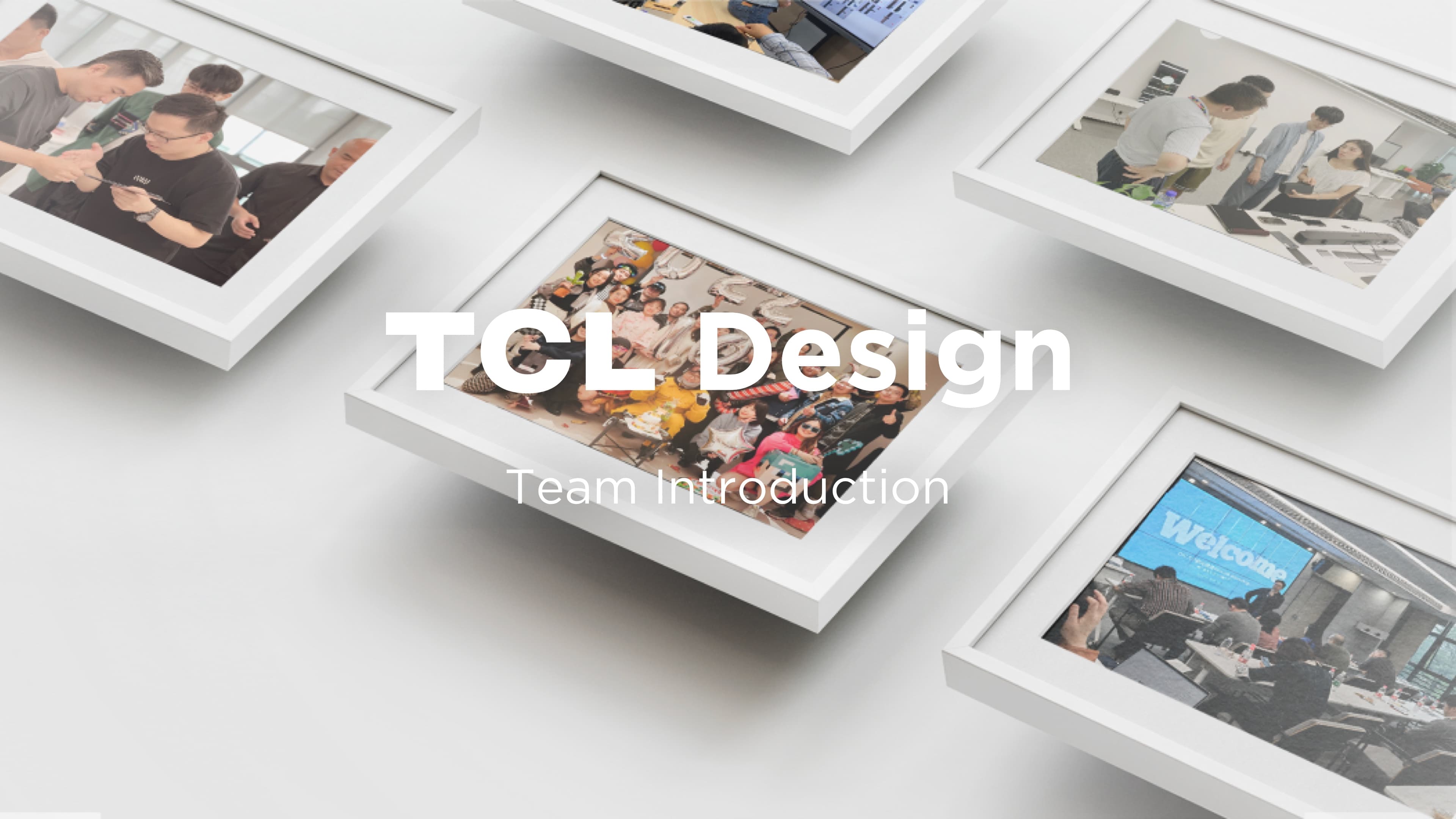 TCL Design Innovation Center (DIC)